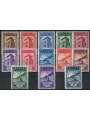 SAN MARINO 1943 Ventennale dei Fasci 13v MH*