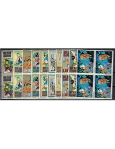 SAN MARINO 1970 Walt Disney in quartina 10v MNH**