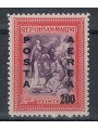 SAN MARINO 1948 Posta aerea MNH**