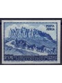 SAN MARINO 1951 UPU Anniversary (airmail) £ 200 nd MNH**