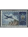 SAN MARINO 1954 Aeroplane and coat of arms (airmail) MH*