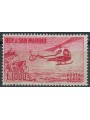 SAN MARINO 1961 Helicopter MNH**