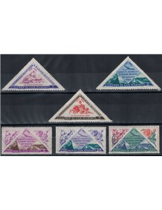 SAN MARINO 1952 Philatelic Day (airmail) 6v MH*