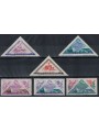 SAN MARINO 1952 Philatelic Day (airmail) 6v MH*