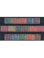SAN MARINO 1945 Tax stamps 16v MNH**
