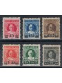 VATICANO 1934 Provvisoria 6v MH* ©