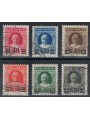 VATICANO 1934 Provvisoria 6v us ©