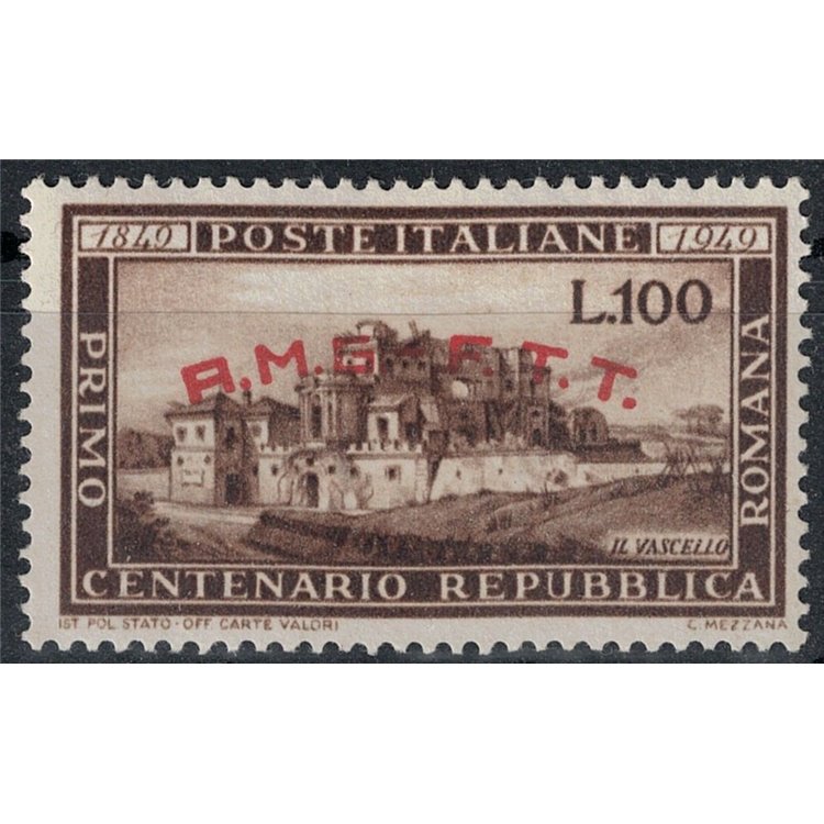 TRIESTE A 1949 Repubblica Romana MNH**