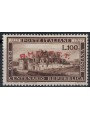 TRIESTE A 1949 Repubblica Romana MNH**