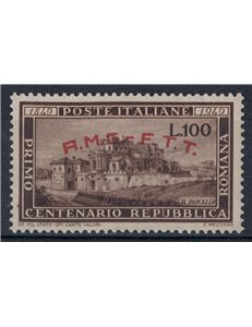 TRIESTE A 1949 Roman Republic MH*