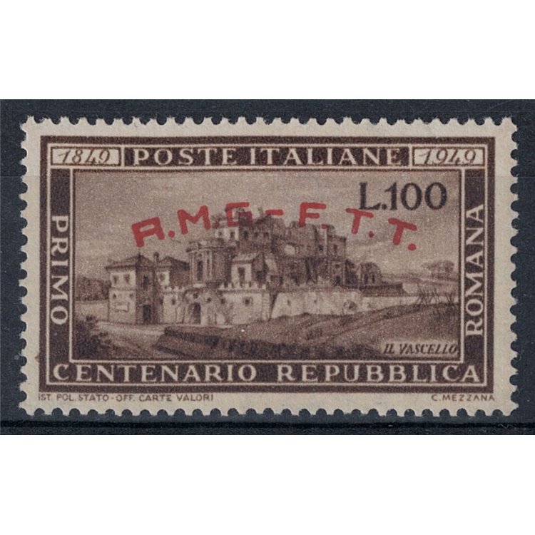 TRIESTE A 1949 Roman Republic MH*