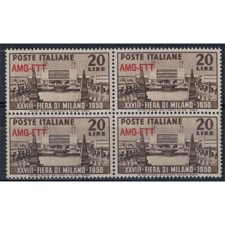 TRIESTE A 1950 Milan Fair in quartina MNH**
