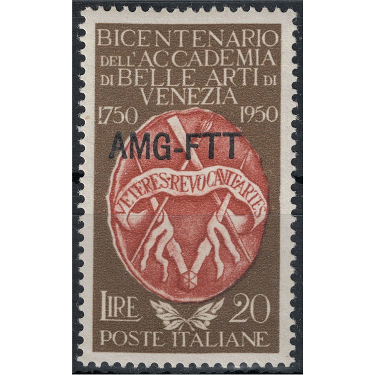 TRIESTE A 1950 Academy of Fine Arts in Venice MNH**