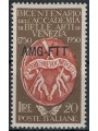 TRIESTE A 1950 Accademia di Belle Arti di Venezia MNH**