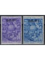 TRIESTE A 1950 Holy Year 2v MNH**