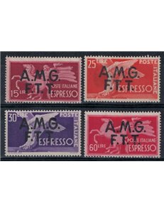 TRIESTE A 1947-48 Democratica, espressi 4v MH*