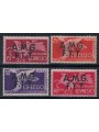 TRIESTE A 1947-48 Democratica, espressi 4v MH*