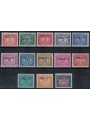 TRIESTE A 1949-54 Tax stamp 13v MH*
