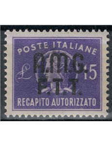 TRIESTE A 1949 Authorised delivery MH*
