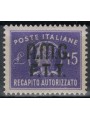 TRIESTE A 1949 Authorised delivery MH*