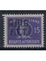 TRIESTE A 1949 Recapito autorizzato MH*