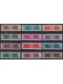 TRIESTE A 1947-48 Postal parcels 12v MNH**