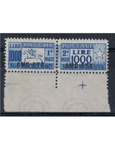 TRIESTE A 1954 Postal parcels £ 1000, horse (linear) MNH** © (Luxury)