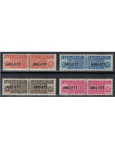TRIESTE A 1953 Concession parcels 4v MH*