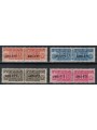 TRIESTE A 1953 Pacchi in concessione 4v MH*