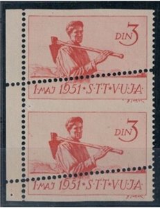 TRIESTE B 1951 Variety 1st May, oblique perforation 2v MNH**