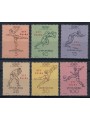 TRIESTE B 1952 Helsinki Olympics 6v MNH**