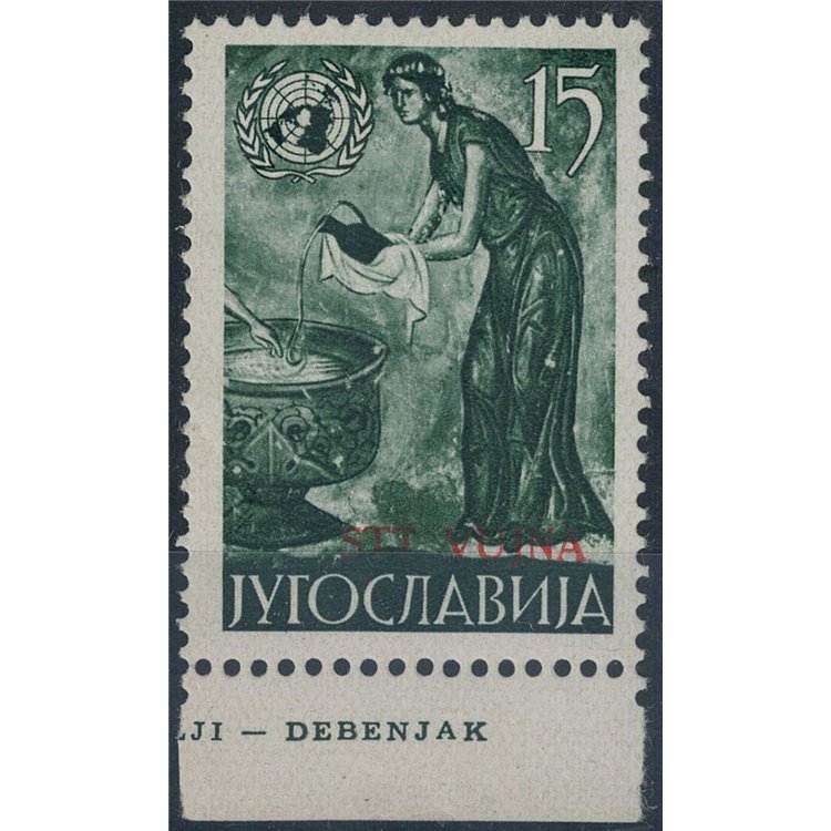 TRIESTE B 1953 Varietà, Nazioni Unite con netto decalco MNH**