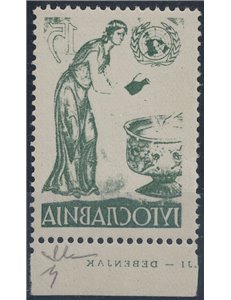 TRIESTE B 1953 Varietà, Nazioni Unite con netto decalco MNH**
