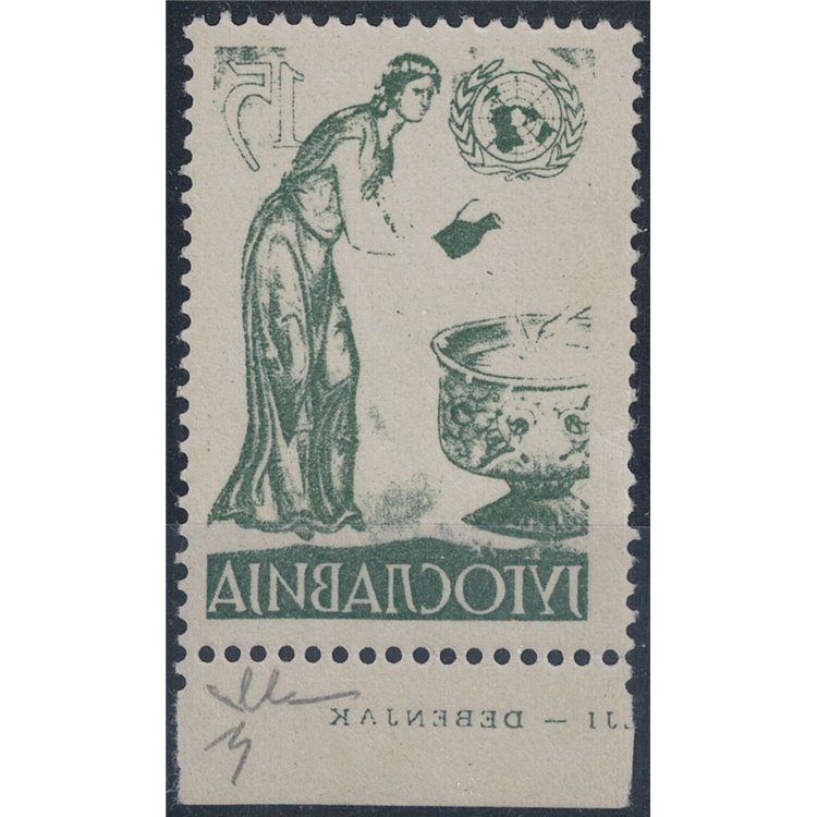 TRIESTE B 1953 Varietà, Nazioni Unite con netto decalco MNH**