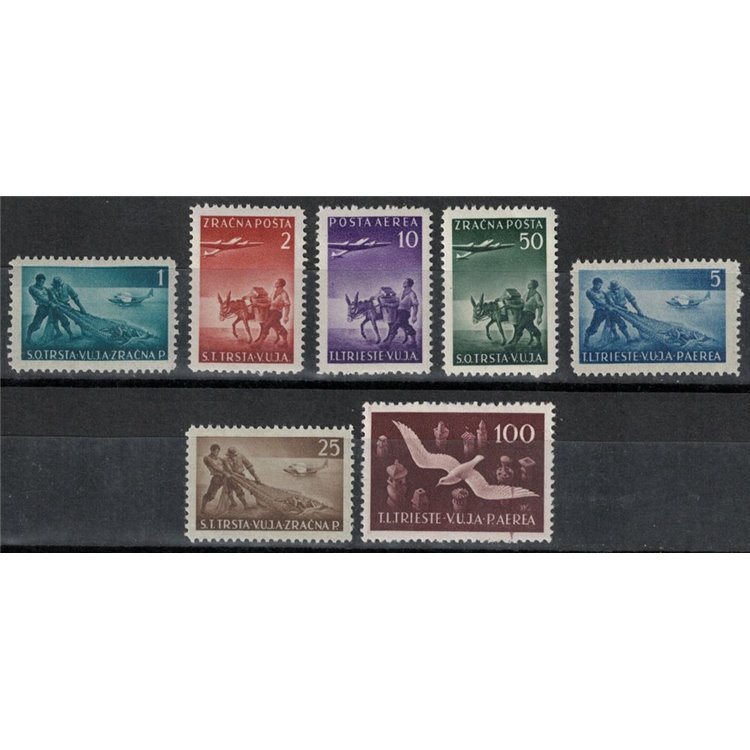 TRIESTE B 1949 Pictorial Series (airmail) 7v MNH**