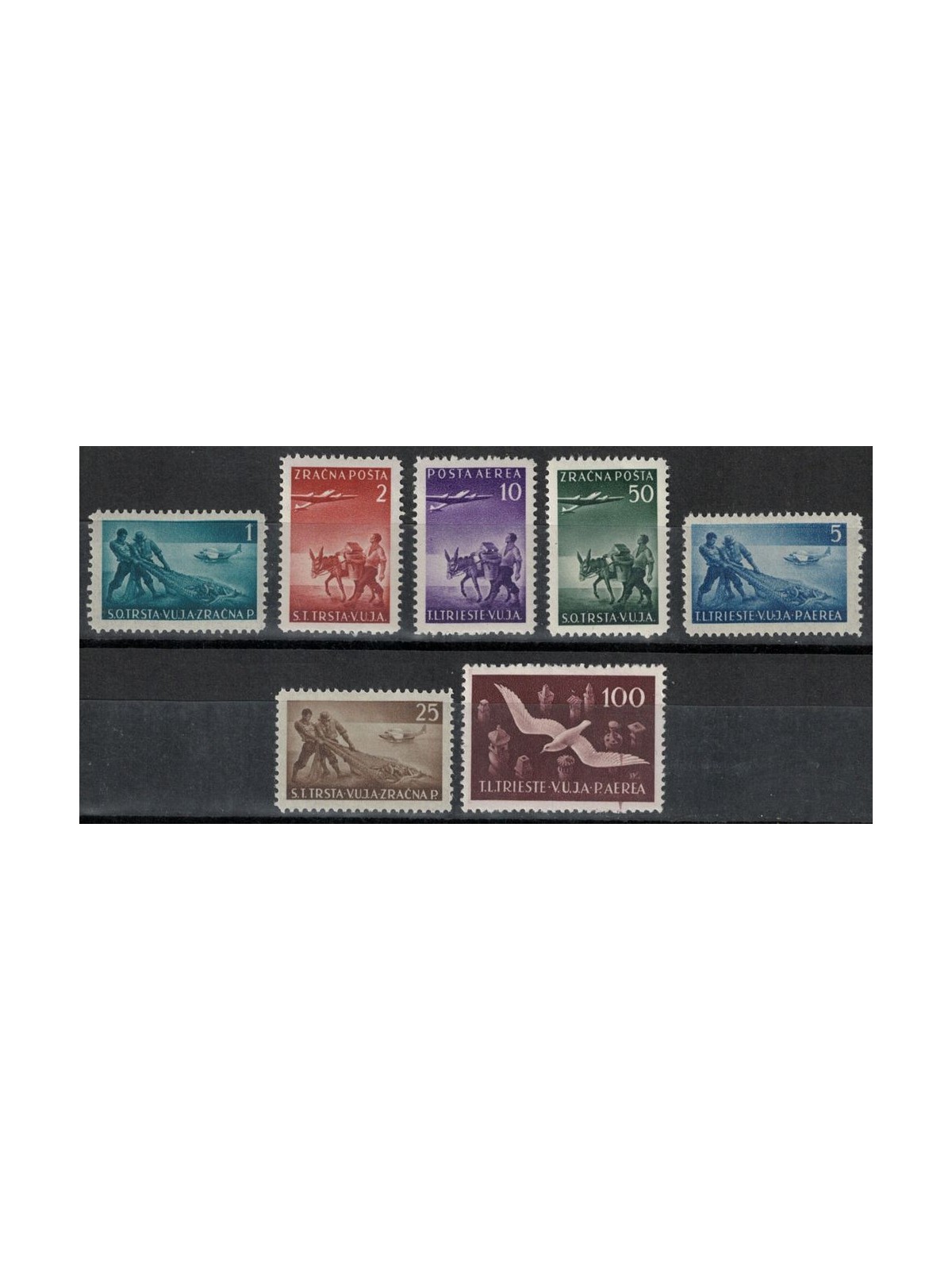 TRIESTE B 1949 Serie Pittorica (posta aerea) 7v MNH**