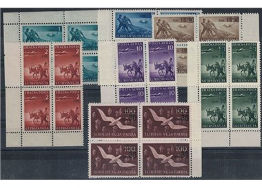 TRIESTE B 1949 Serie Pittorica soprastampata Din (in quartina) 7v MNH**