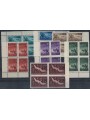 TRIESTE B 1949 Pictorial Series overprinted Din (in block of four) 7v MNH**
