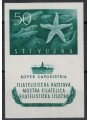 TRIESTE B 1952 Mostra filatelica di Capodistria BF MNH**
