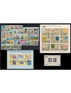 ITALIA 1985 Annata completa 40v + 3 BF us