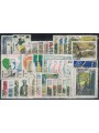 ITALIA 1986 Annata completa 42v us