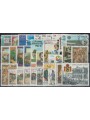 ITALY 1987 Complete year 32v used