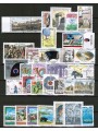 ITALY 1989 Complete year 33v used