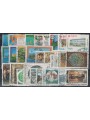 ITALIA 1990 Annata completa 27v us