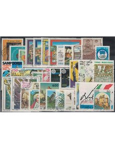ITALY 1991 Complete year 35v used