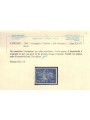 VATICANO 1948 Tobia (posta aerea) 2v MNH** ©