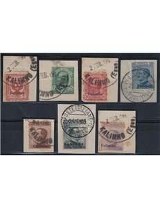 EGEO CALINO 1912 Ordinary series 7v used on fragment