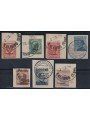 EGEO CALINO 1912 Ordinary series 7v used on fragment