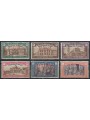 TRIPOLITANIA 1925 Anno santo 6v MNH**