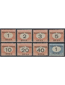ITALIAN SOMALIA 1923 Tax stamp 8v MNH**